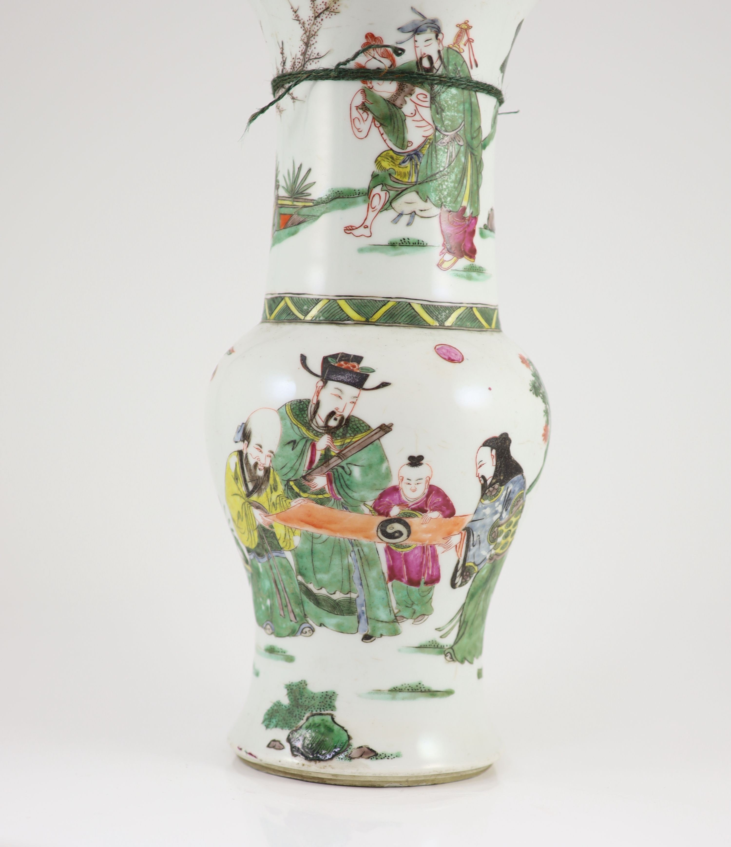 A Chinese famille rose yen-yen vase, Yongzheng period (1723-35), 40.5 cm high, damage and reduced neck